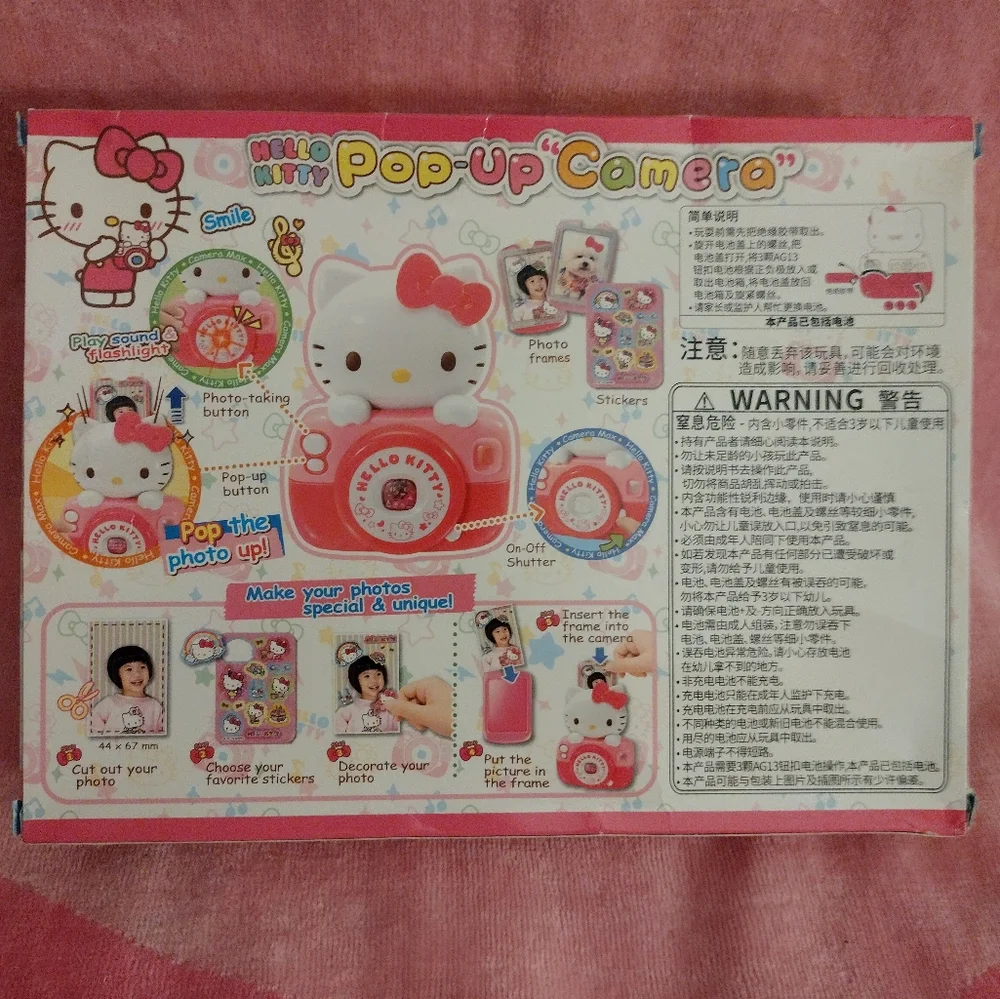 EXCLUSIVE - Hello Kitty Pop-Up Toy Camera - Picture 6 of 8